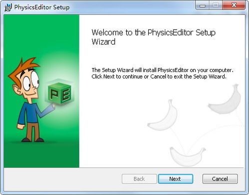PhysicsEditor v1.8.4.0 免費(fèi)版 游戲物理引擎開發(fā)與軟件銷售指南