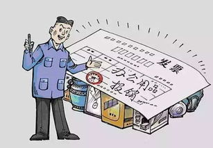 經(jīng)營(yíng)票務(wù)代理業(yè)務(wù)及三人合伙項(xiàng)目開票問題答疑