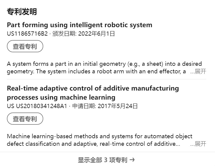 技術(shù)開發(fā)中的圖片、計算機網(wǎng)絡(luò)與軟件應(yīng)用協(xié)同之道